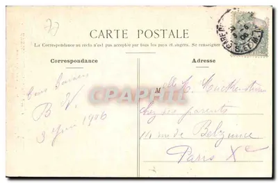 Palácio de FONTAINEBLEAU — Capela da Trindade — n° 65 — Verso