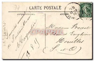 Fontainebleau — Pałac. Lóżko Napoleona I — N. G. — Rewers