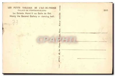 Palacio de Fontainebleau — Galería de Henri II o Sala de Baile — Mona — Reverso