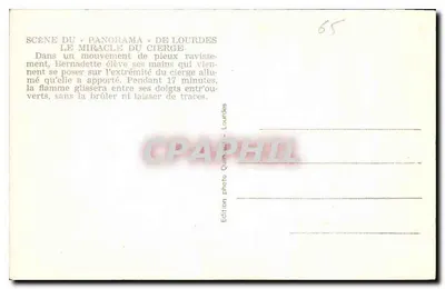 Cud z lampą w Lourdes — Bernadetta — Wydawnictwo Lourdes — Rewers