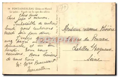 Fontainebleau — Façade na placu Przejścia — Les Éditions d'Art Vivon — Rewers