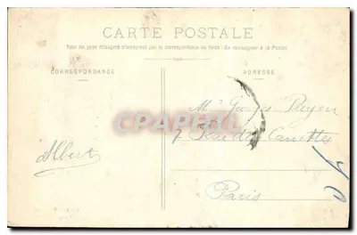 Pałac w Fontainebleau — Pokój sypialny Marie-Antoinette — Wydawca F. (n° 62) — Rewers