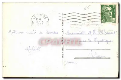 Lourdes — Bazylika widziana z Zamku Fortu — wydawca nieznany, nr 11 — Rewers