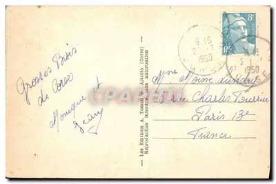 Calanches de Piana — Corse — 1039 — Éditions A. Tomasini — Verso