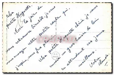 Eu te amo — Eu gostaria de te amar e cuidar de você sem parar — P.C. PARIS 6372 — Verso