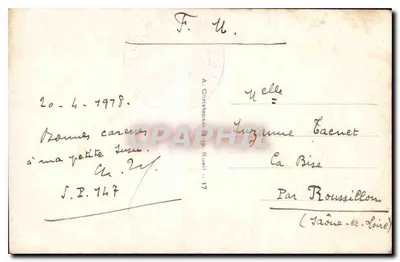 Młoda kobieta w sukni z motywami — zdjęcie REX nr 4905 — datowane 20-4-1978 — Rewers