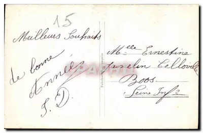Para w strojach wieczornych — Perfumowane bukietki — Bukietki błyszczące, nr 1175 — Rewers