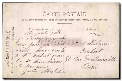 Stenen huis in Noyers — Foto Roré Laviolle — n° 12 — Achterkant