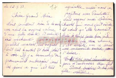 Royan - Les Rochers de Vallières — wydawca anonimowy, nr 63 — Rewers