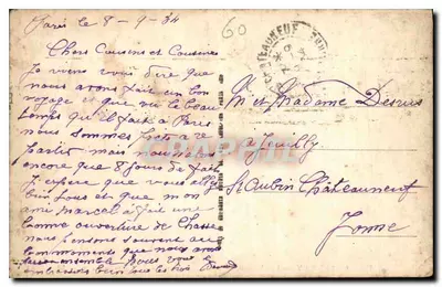 Chantilly — Zamek — Ogólny widok z Saut-du-Loup — LL — Rewers