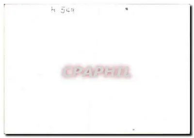 Cavalcada militar — Paris — editor desconhecido, n° de série H 544 — Verso
