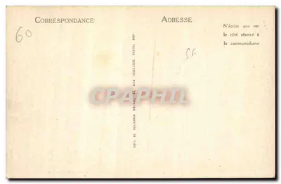 Ruiny CHAMPLIEU (Oise) — Les Bains i Teatr — ND — Rewers