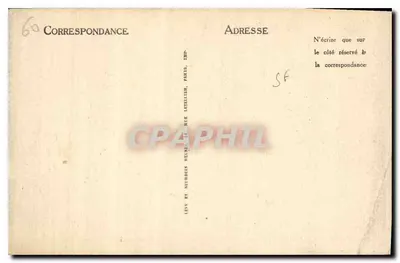 Ruiny CHAMPLIEL (Oise) — Świątynia — Wydawca ND, nr 80 — Rewers