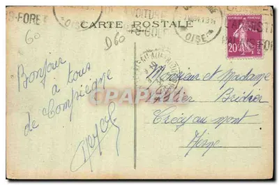 Compiègne — Portal Arsenalu — Wyd. Haarsan, Compiègne, nr 8 — Rewers