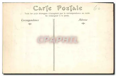 Pałac w COMPIEGNE — Pokój spania Cesarski — ND Pine — Rewers