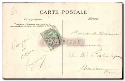 Compiègne — Brama Urzędu Miasta — C. L. C. — Rewers