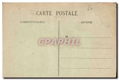 Compiègne — L'Abside de Saint-Antoine — éditeur imprimeur non visible — Rewers