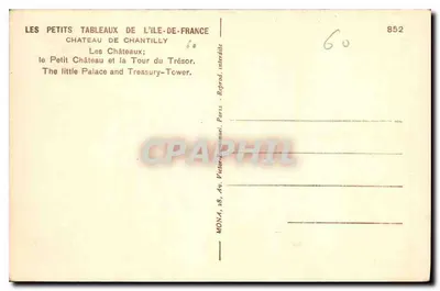 Chantilly — Il Piccolo Castello e la Torre del Tesoro — Mona, n°852 — Verso