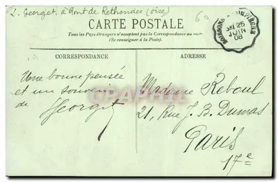 Las Compiègne — Duży dąb — LL. n°116 — Rewers