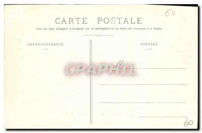 Zamek w Compiègne — Front główna — Decelle, Compiègne, nr 6 — Rewers