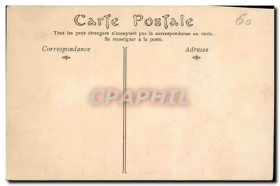 Zamek w Compiègne — Pokój Sypialny Cesarzowej — ND Phot — Rewers