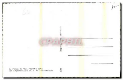 Apartamenty S.M. Cesarszej — Pałac w Compiègne (Oise) — 2514 — Rewers