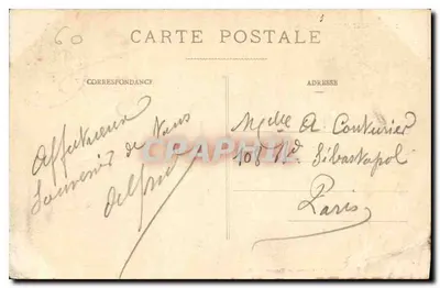 Pierrefonds - Zamek — Foto G. Ducles, seria 30 — Rewers