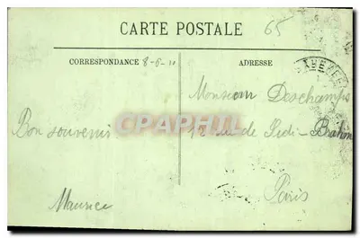 Lourdes — Krzyż (pierwsza stacja) — LL, nr 101 — Rewers
