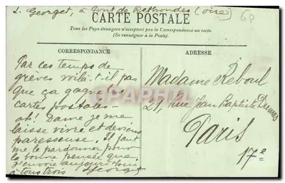 Compiègne — Plac Urzędu Miasta — LL. n°94 — Rewers