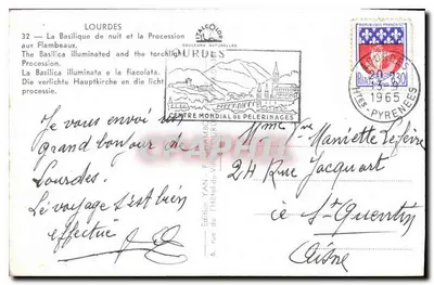 Lourdes — De geïllumineerde basiliek en de processtoet met fakkels — Uitgave Yan, n°32 — Achterkant