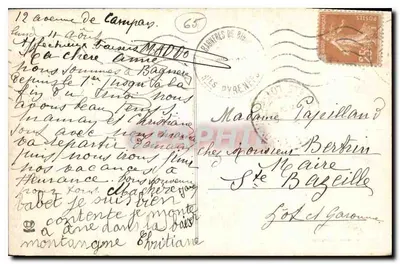O Cabino - Neo Termas - Bagnères-de-Bigorre — Les Hautes-Pyrénées, 471 — Verso