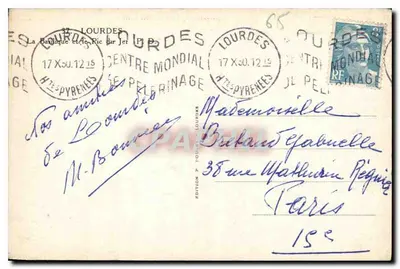 Lourdes — Bazylika Rosary i most — Wydawnictwo P. POUQUET — Rewers