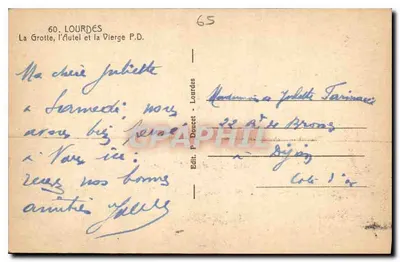 Lourdes — Grotta i Panna Maria — Wyd. P. Douet - Lourdes n°65 — Rewers