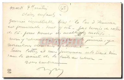 Pyrénées Centrales - Wysoka Dolina Aure - Jezioro Cap de Long i Góra Pelat — Rewers
