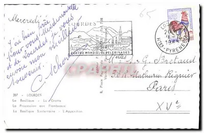Lourdes — Vue panoramique et sanctuaires — Éditeur P. Vérité — Verso