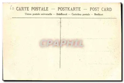 Chantilly — Zamek, fasada Północna — Zbiór R.F. n°71 — Rewers
