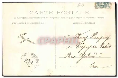 Compiegne — Tron Napoliona — Wydanie Nowe Galerie nr 37 — Rewers