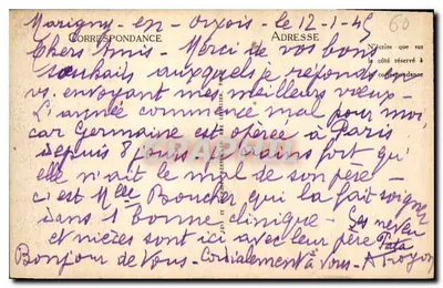 Compiègne - Zamek - Pokój jadalny rodziny — LL — Rewers