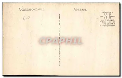 Zamek w Compiègne — Salony odpoczynku — LL — Rewers