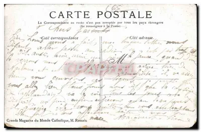 Lourdes — L'Esplanade — Ogólny widok — Grands Magasins du Monde Catholique, n°49 — Rewers