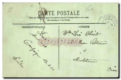 Compiègne — Portal Arsenalu — LL. — Rewers
