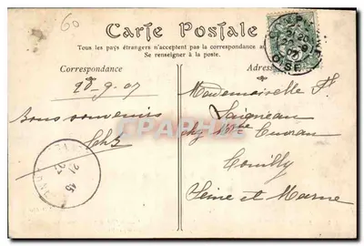 Pałac w Compiègne — Historia Jasona i Medei: nieufny Jason żeni się z Kreusem; Medea zabija swoich dwóch synów i zapala Korinth (Tapyserie) — WD Phot — Rewers