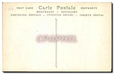 Zamek w Chantilly — Galeria Ceryków — ND Phot. — Rewers