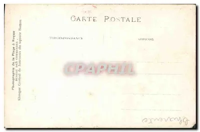 Salle à manger — intérieur d'une demeure — Bureau Central de Journaux du square Bolton, Royan — Verso