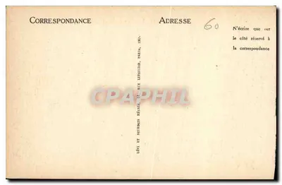 Chanilly — Zamek — Façada Północno-Wschodnia — LL — Rewers