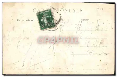 Galeria Tapisserii - Zanik Estery - Pałac w Compiègne — Wydawca B.D. — Rewers