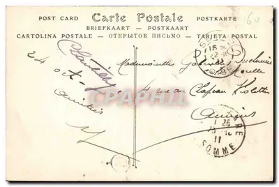 Castello di Chantilly — L'Ingresso — NO.P.601 — Verso