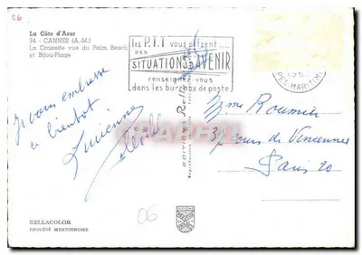 La Croisette z widoku z Palm Beach — Cannes — Wydawnictwo SAVENIR, n°06 — Rewers