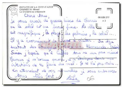 Cannes — La Croisette w zachodzącym słońcu — IRIS — Rewers
