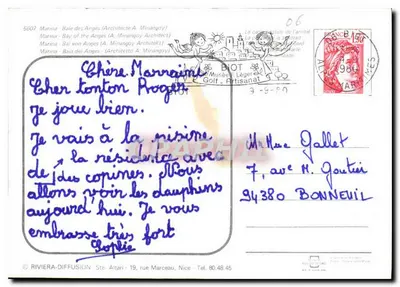 Marina Bay of Angels — Le Propriet — Riviera-Diffusion, Nice — Rewers